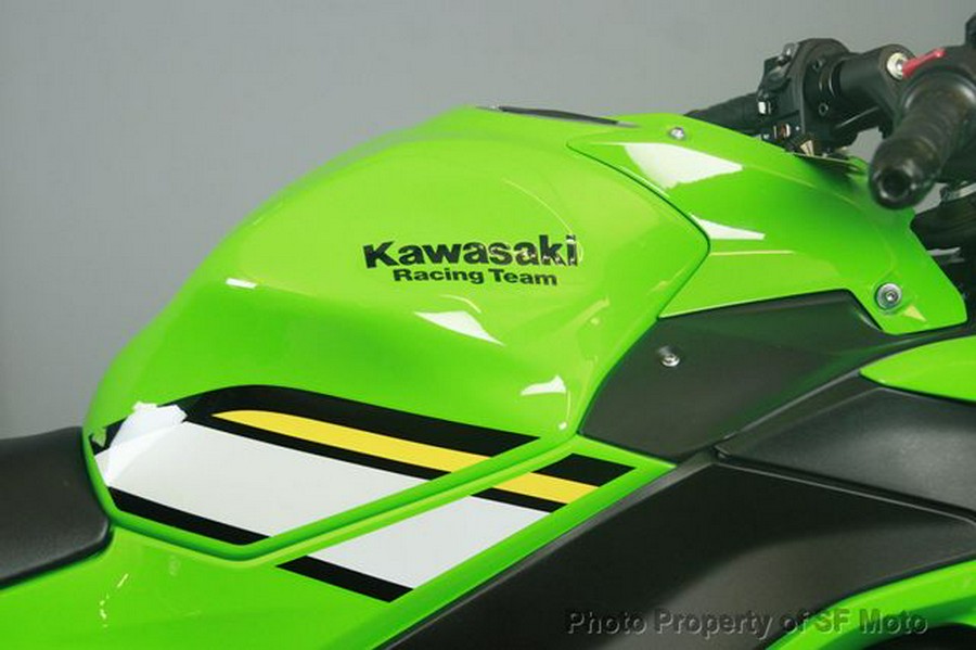 2025 Kawasaki Ninja 650 KRT ABS