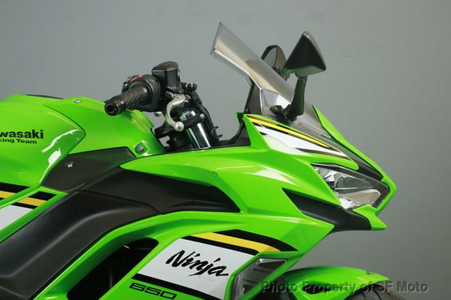 2025 Kawasaki Ninja 650 KRT ABS