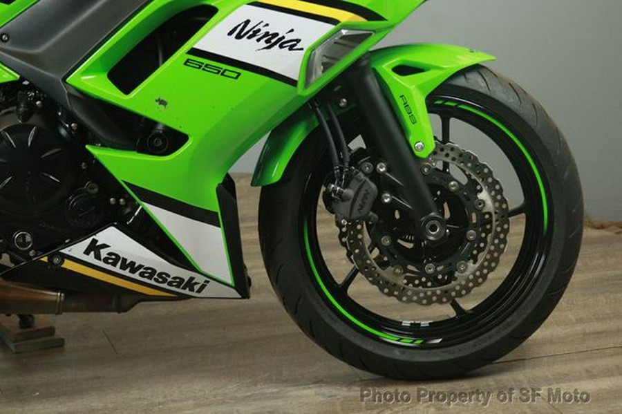 2025 Kawasaki Ninja 650 KRT ABS