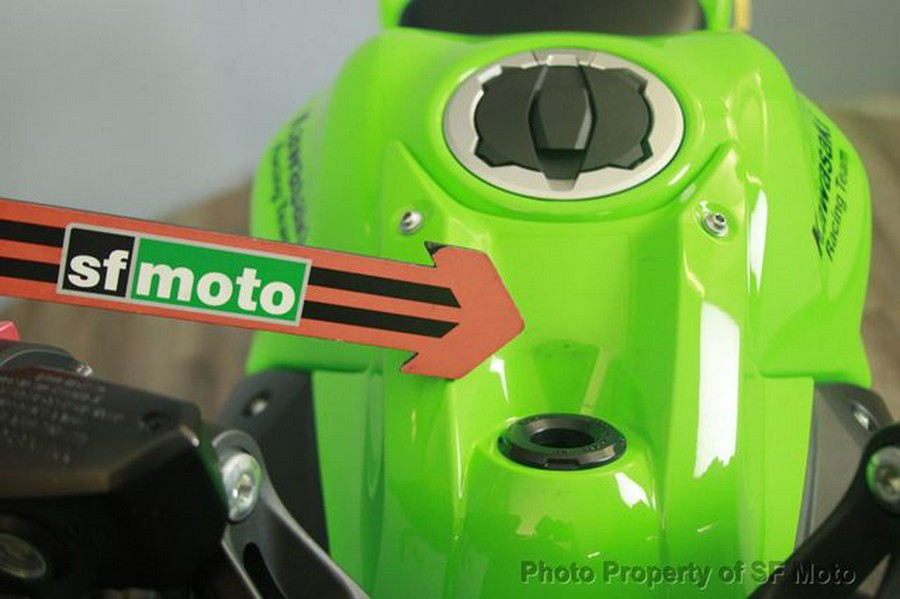 2025 Kawasaki Ninja 650 KRT ABS