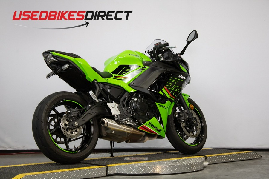 2024 Kawasaki Ninja 650 ABS KRT - $8,999.00