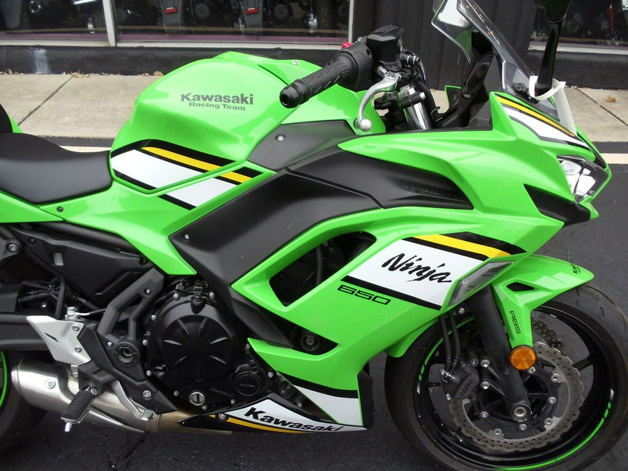 2025 Kawasaki Ninja® 650 KRT Edition ABS