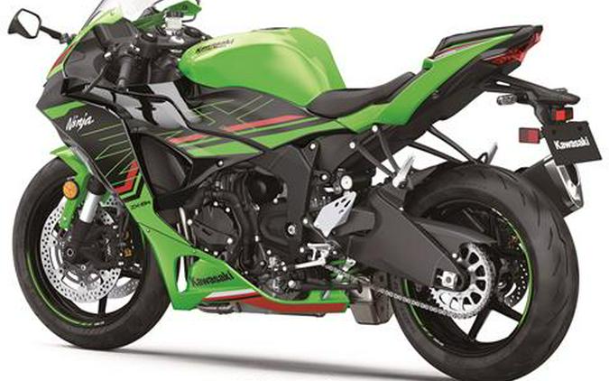 2024 Kawasaki Ninja ZX-6R KRT Edition