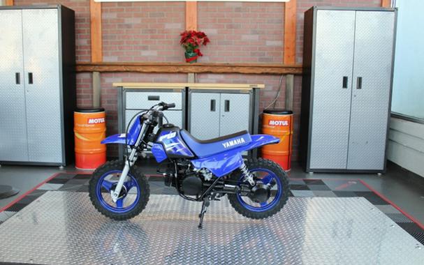 2026 Yamaha PW 50