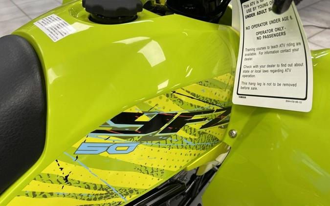 2026 Yamaha YFZ 50