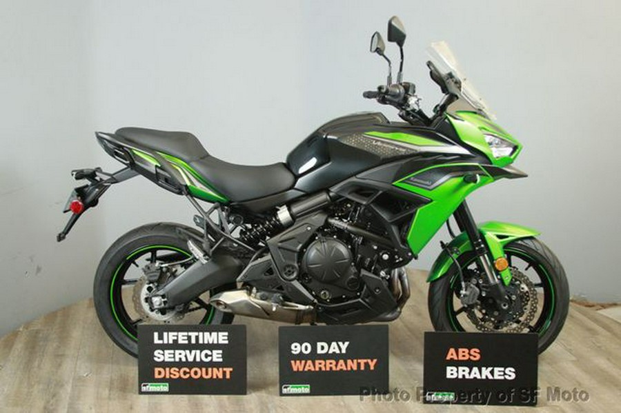 2022 Kawasaki Versys 650 ABS
