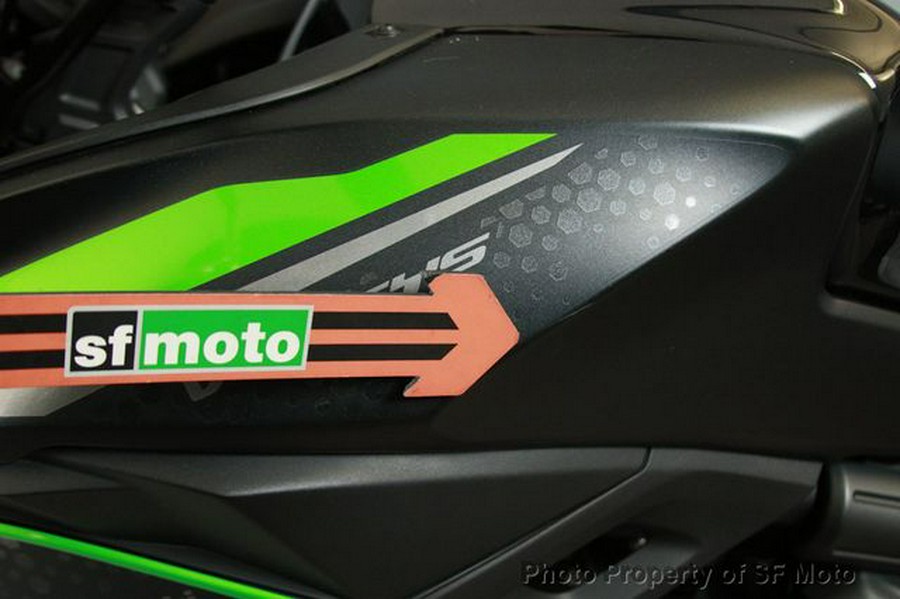 2022 Kawasaki Versys 650 ABS