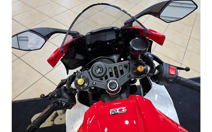 2026 Yamaha YZF-R7 70th Anniversary Edition