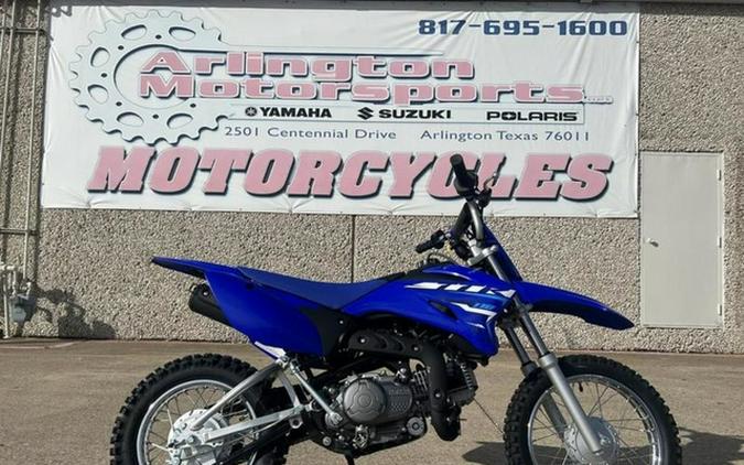 2026 Yamaha TT-R 110E