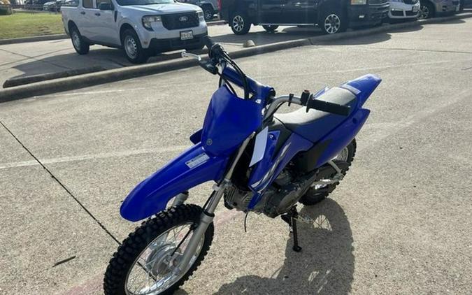 2026 Yamaha TT-R 110E