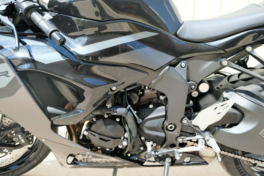 2026 KAWASAKI NINJA ZX6R ABS