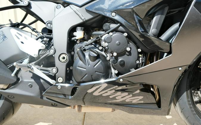 2026 KAWASAKI NINJA ZX6R ABS