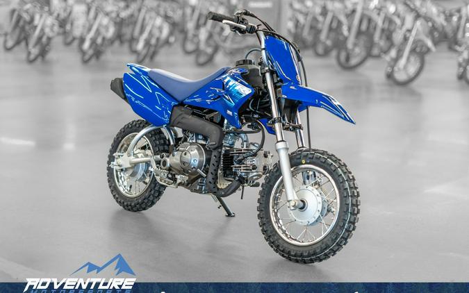 2027 TTR50E - Yamaha