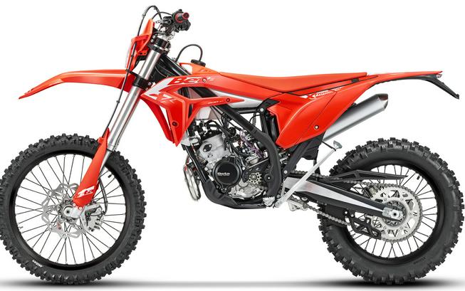 2027 Beta X-Trainer 200