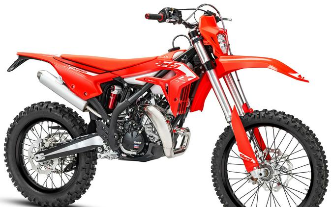 2027 Beta X-Trainer 200