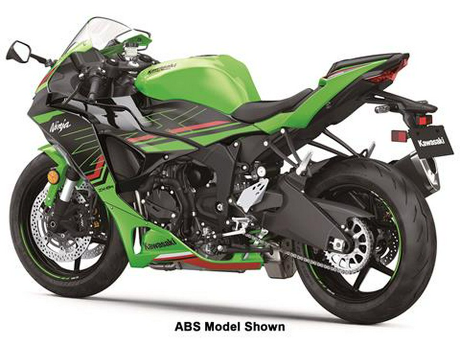 2024 Kawasaki Ninja ZX-6R KRT Edition