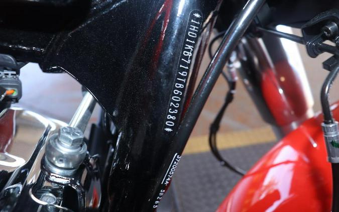 2026 Harley-Davidson® FLHX - Street Glide®