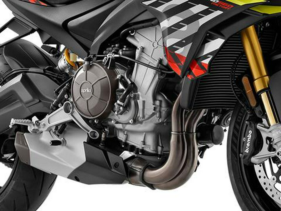 2026 Aprilia Tuono 660 Factory