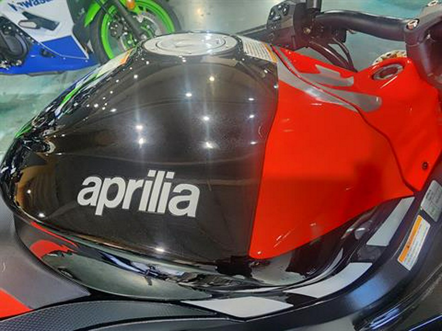 2026 Aprilia Tuono 660 Factory