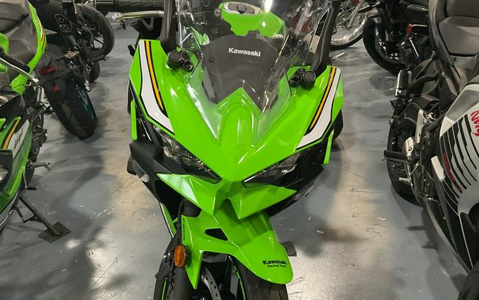 2026 Kawasaki Ninja 500 SE ABS