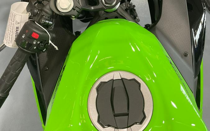 2026 Kawasaki Ninja 500 SE ABS