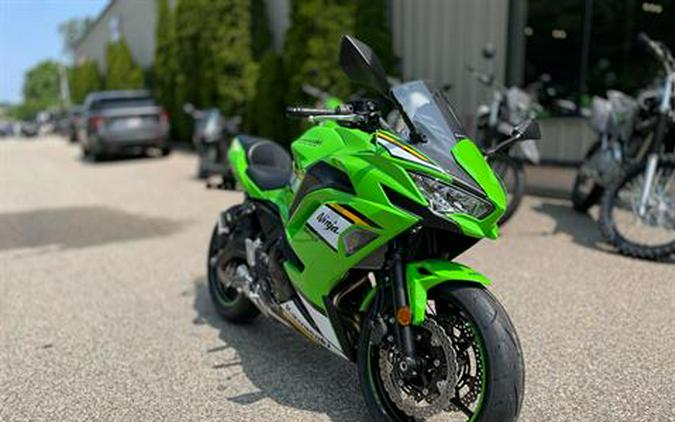 2025 Kawasaki Ninja® 650 KRT Edition ABS