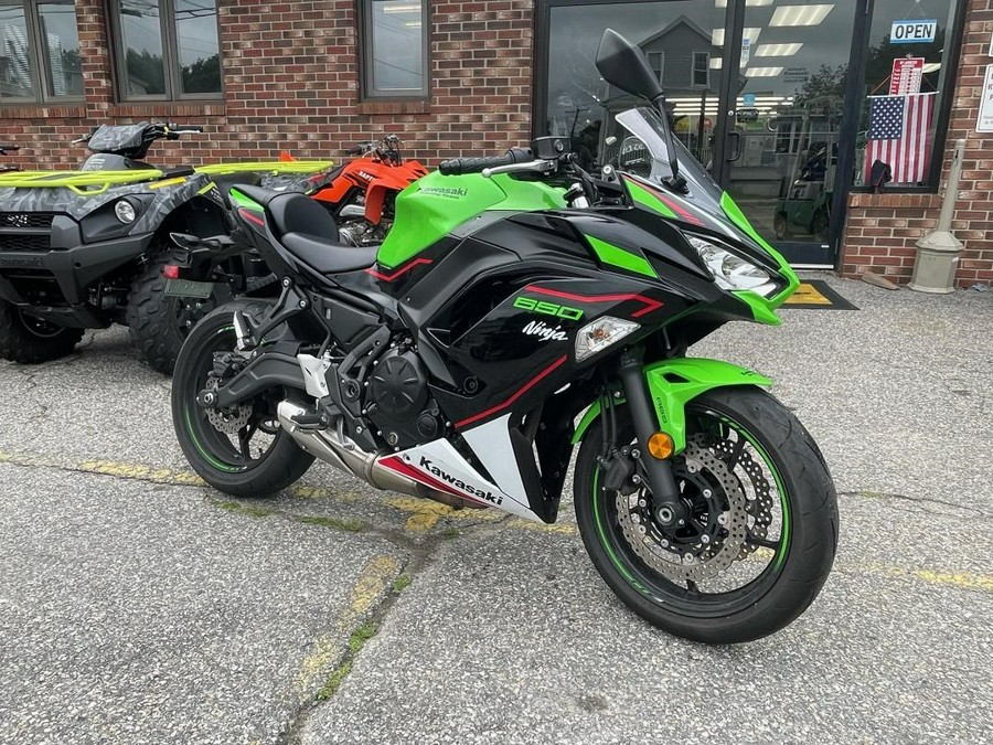 2022 Kawasaki Ninja 650 KRT Edition ABS