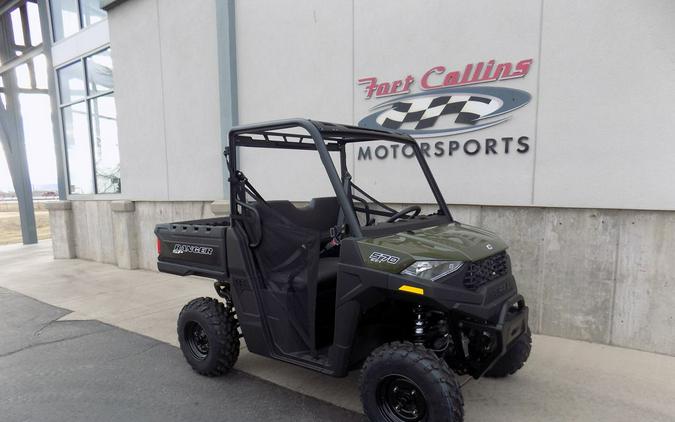 2024 Polaris® Ranger SP 570