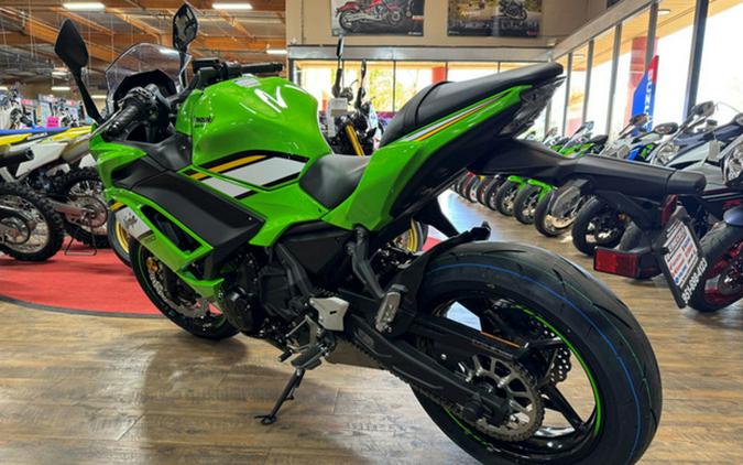 2025 Kawasaki Ninja 650 KRT Edition ABS ABS