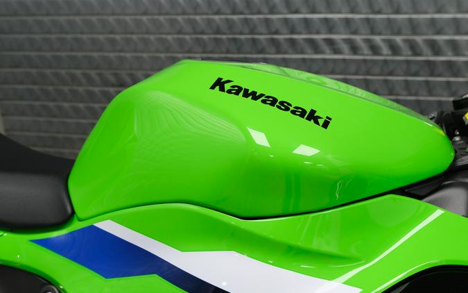 2026 KAWASAKI NINJA ZX-6R ABS