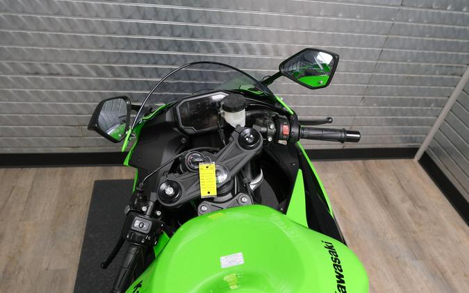 2026 KAWASAKI NINJA ZX-6R ABS