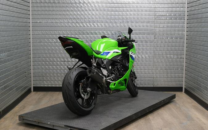 2026 KAWASAKI NINJA ZX-6R ABS