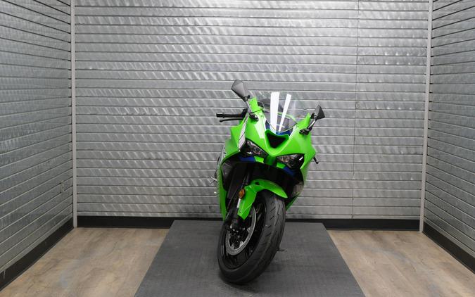 2026 KAWASAKI NINJA ZX-6R ABS