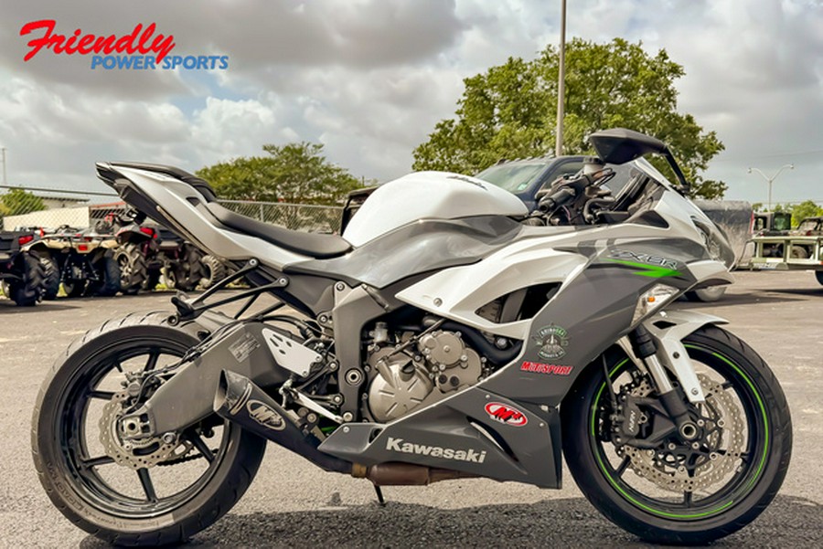 2021 Kawasaki Ninja ZX-6R Base