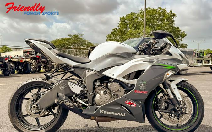 2021 Kawasaki Ninja ZX-6R Base
