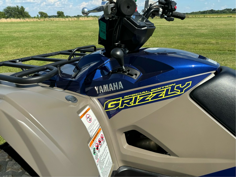 2023 Yamaha Grizzly EPS SE