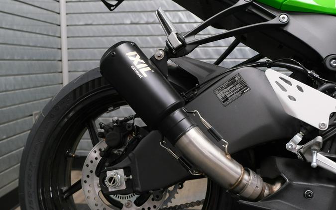 2026 KAWASAKI NINJA ZX-6R ABS