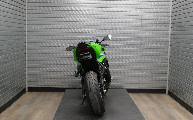 2026 KAWASAKI NINJA ZX-6R ABS