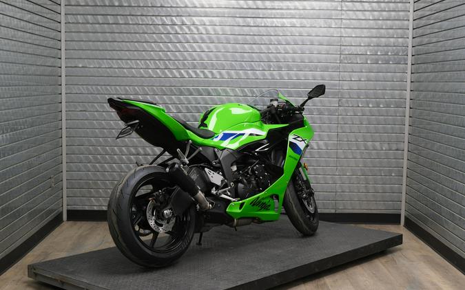 2026 KAWASAKI NINJA ZX-6R ABS