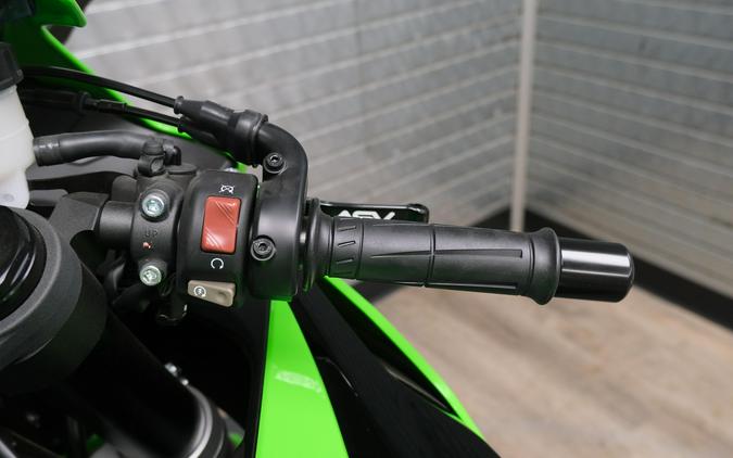 2026 KAWASAKI NINJA ZX-6R ABS