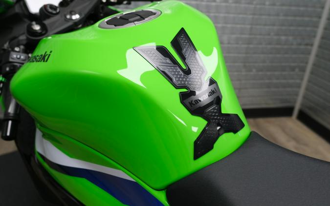 2026 KAWASAKI NINJA ZX-6R ABS