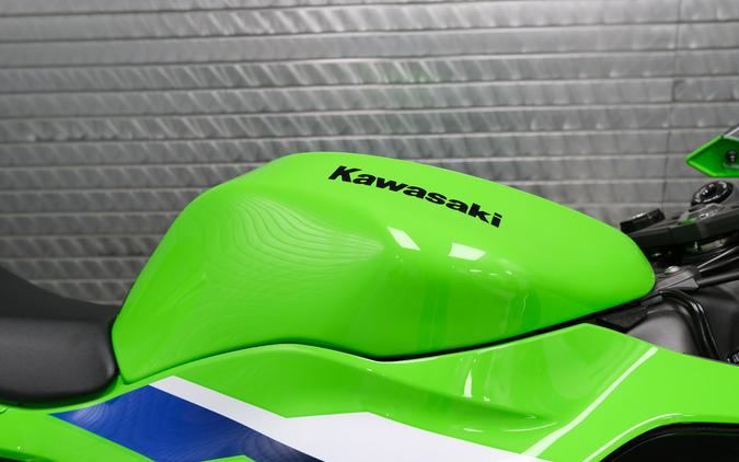 2026 KAWASAKI NINJA ZX-6R ABS