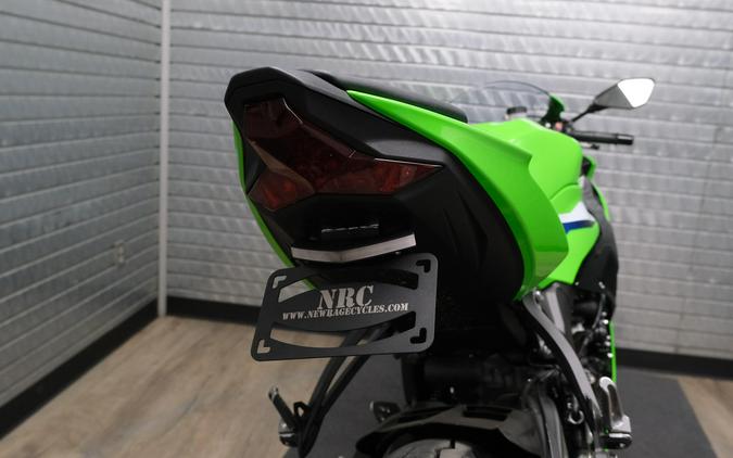 2026 KAWASAKI NINJA ZX-6R ABS