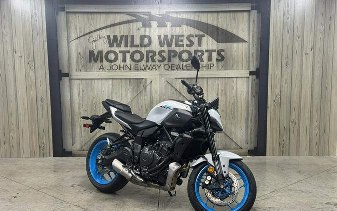 2026 Yamaha MT-07