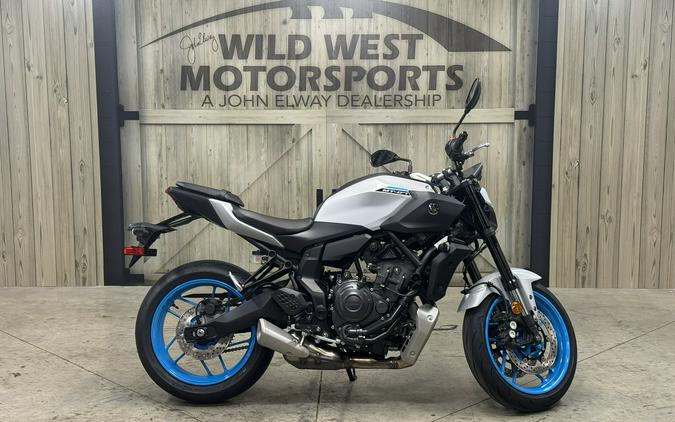 2026 Yamaha MT-07