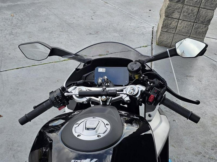 2026 CFMOTO 675SS