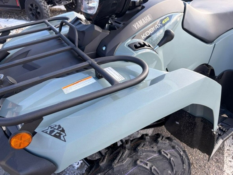 2026 Yamaha Kodiak 450 EPS XT-R