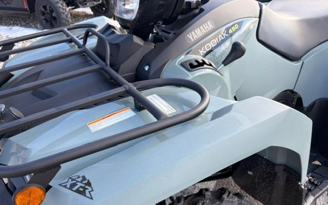 2026 Yamaha Kodiak 450 EPS XT-R