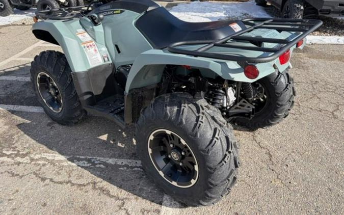 2026 Yamaha Kodiak 450 EPS XT-R