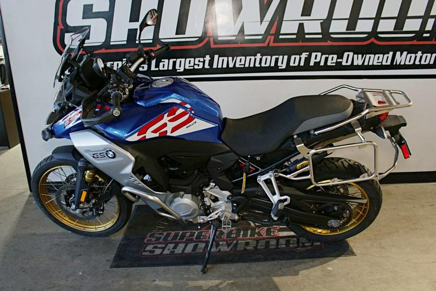 2019 BMW F 850 GS Adventure Rally Style